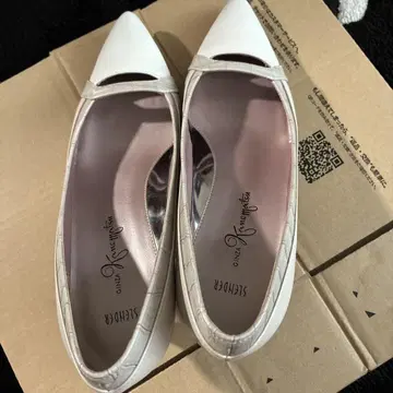 Ginza Kanematsu 화이트 펌프스 23 B