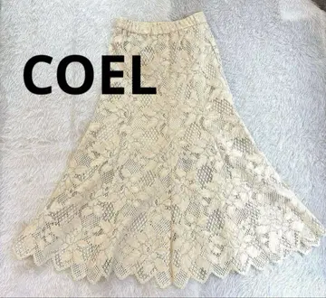 COEL 크라프트 레이스 플레어 롱 스커트 36 S 용아