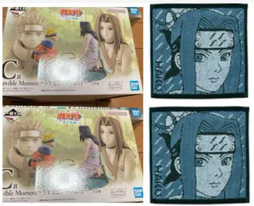 제일복권 NARUTO-나루토- 파도의 나라 편 C상 2 F상 2장 세트