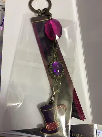 디즈니 할로윈 키체인 닥터 파실리에