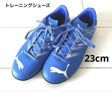 선착순! 새상품급 PUMA 축구 트레이닝 슈즈 23cm