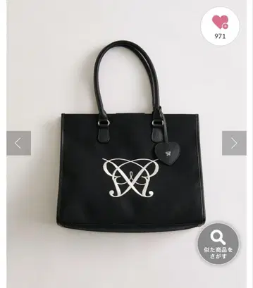OLIVE des OLIVE Aimerianejoie 블랙 참 토트