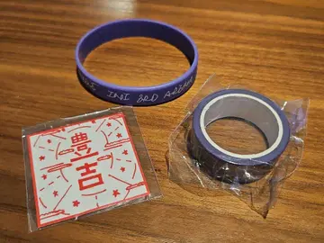 쉬페이판 군 세트