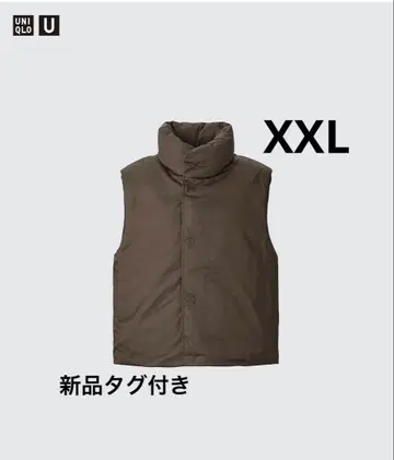 UNIQLO U 퍼프 테크 논퀼트 베스트