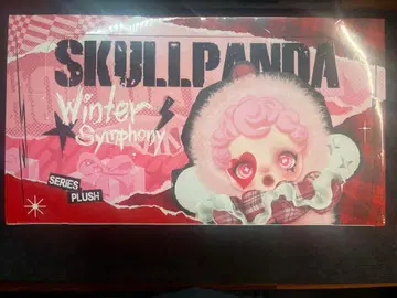 SKULLPANDA Winter Symphony 시리즈 모듬 박스