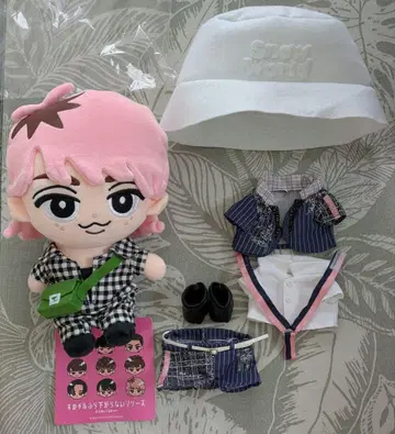 스노치루 BIG 봉제인형 사쿠마 다이스케