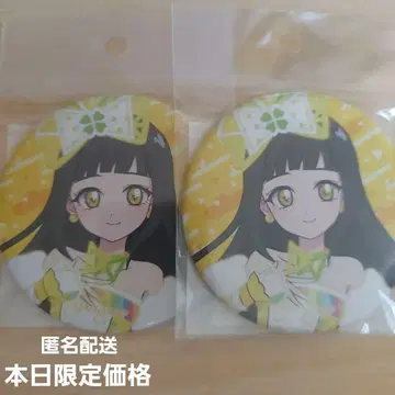 비밀의 아이프리 스즈카제 츠무기 BIG 캔뱃지 바즈리움 미개봉 새상품