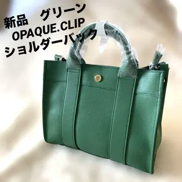 새상품 그린 OPAQUE.CLIP 숄더백