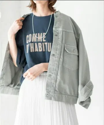 이에나 IENA