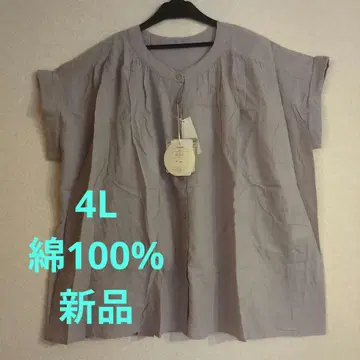 그레이 반팔 셔츠 4L 면 100%