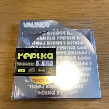replica