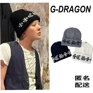 G-DRAGON 착용 지드래곤 모자 비니 크로스 니트 한국