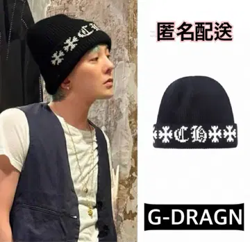 G-DRAGON 착용 지드래곤 모자 비니 크로스 니트 한국