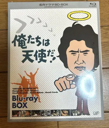 [ 우리는 천사다 ] Blu-ray BOX 3매입