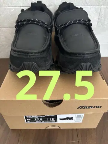 미즈노 웨이브 프로페시 moc 블랙 27.5cm
