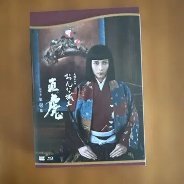 여자 성주 나오토라 총집편 제1집 특전 영상 포함 DVD 4매 세트