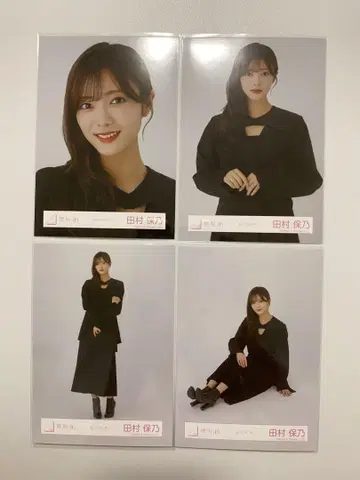 타무라 호노 사쿠라자카46 브로마이드 모드 코디 4종 컴프