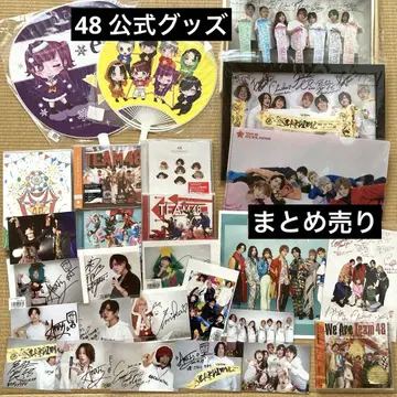 48 포에이트 포에이트 카니발 액자 브로마이드 DVD CD