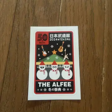 THE ALFEE 겨울 축제 일본 무도관 2024/12/24 스티커