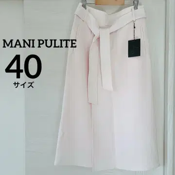 MANI PULITE 플레어 스커트 롱 스커트 파스텔 핑크