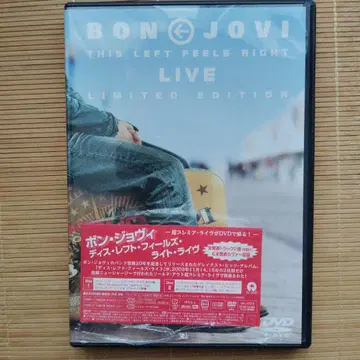 BON JOVI THIS LEFT FEELS RIGHT LIVE