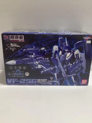 마크로스 DX 초합금 VF-25G 발키리 미하엘기 GE-44