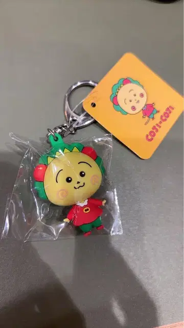 [ 코지코지 PARCO전 ] 코지코지 입체 키링