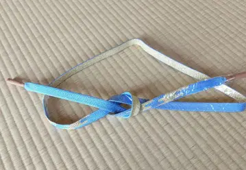 수작업 허리띠 스카이블루 바탕에 금색 구름무늬