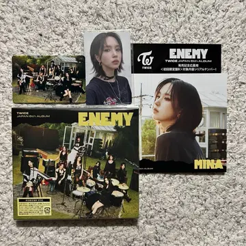 TWICE ENEMY 최초 한정 B반 시리얼 포함
