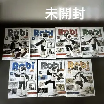 Robi 로봇 제작 제3판