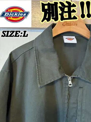 레어 Dickies x KIXSIX 워크 자켓