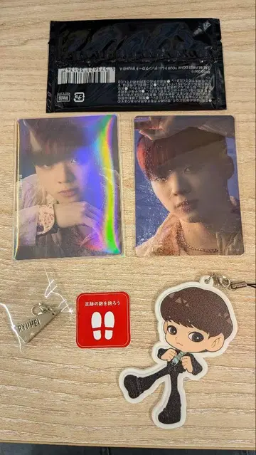 BEFIRST 류헤이 세트