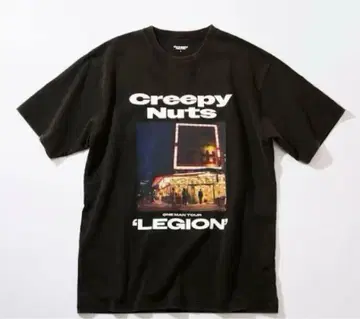 Creepy Nuts legion 티셔츠 라이브 굿즈 블랙 XL