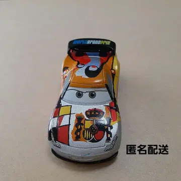 [ 레어 ] 카즈 토미카 미겔 카미노 실버 레이서 타입