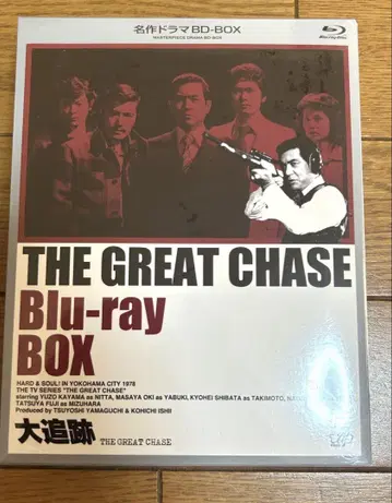 [ 대추적 THE GREAT CHASE ] Blu-ray BOX
