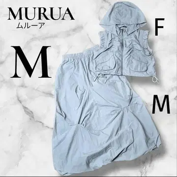 MURUA 무루아 후드 부착 베스트 벌룬 스커트 셋업 연그레이