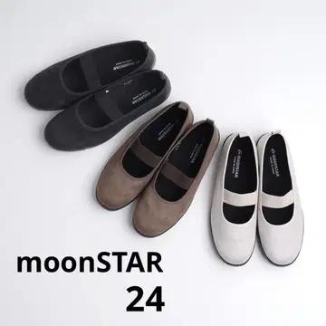문스타 발레 슈즈 브라운 24 플랫슈즈