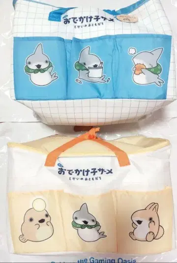[ 영화 외출 상어 바다 친구들 ] 보냉 백