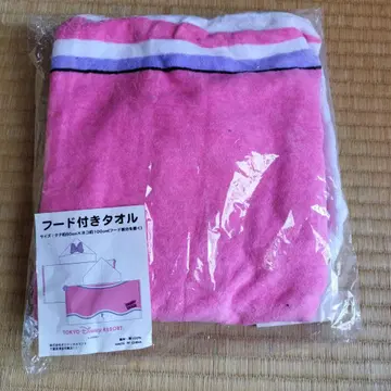 후드 부착 리본 타월