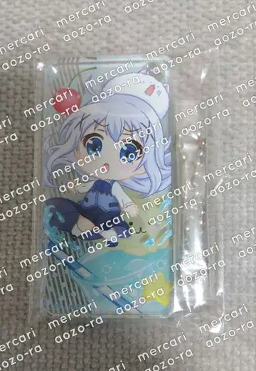주문은 토끼입니까? 치노 팝 캐릭터 도미테리아 키체인 키링
