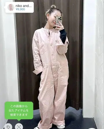 niko and 워크 점프수트 핑크 M 올인원