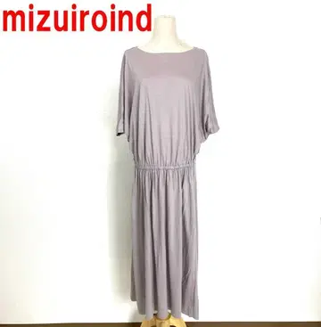A3823 미즈이로 인드 롱 원피스 면 반팔 베이지 그레이 F