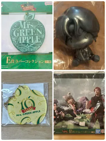 미세스 그린애플 제일복권 팝업 10주년 세트 시크릿