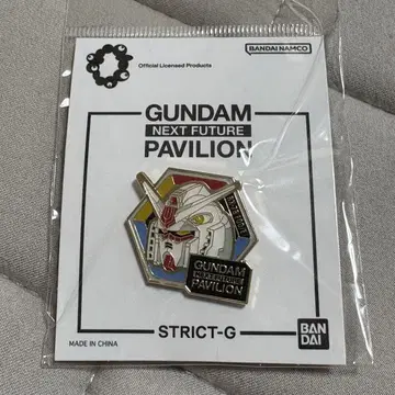 GUNDAM NEXT FUTURE PAVILION 핀 배지