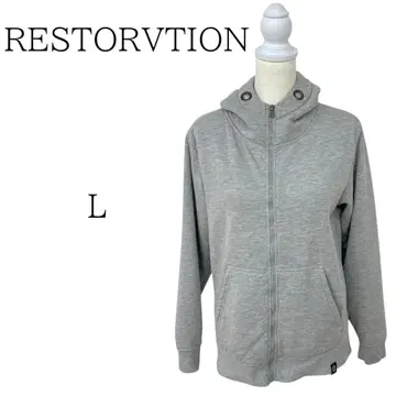 새상품급 RESTORVTION 레스토레이션 그레이 긴팔 후드티 L