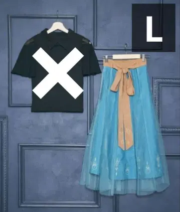 새상품 시마무라 치하루 엘사 스커트 L 사이즈