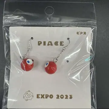 오사카 간사이 만박 EXPO2025 한정판 미야쿠미야쿠 코미야쿠 귀걸이