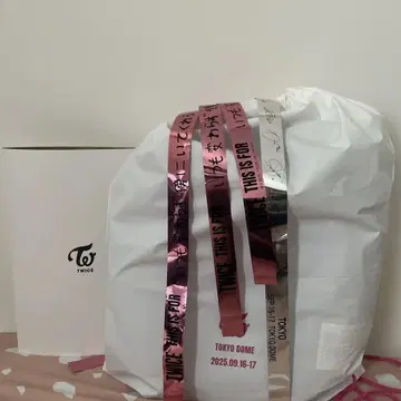 TWICE 업그레이드 특전 은색 테이프 슬로건