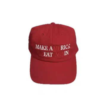 빨간색 캡 red cap make a rice eat in