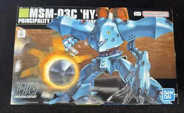 새상품 무료배송 HGUC 1/144 하이 고그